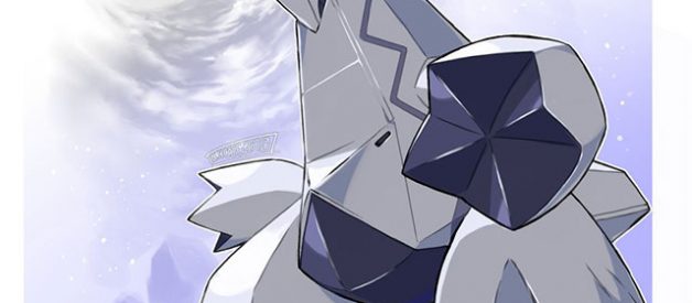Duraludon en Pokémon
