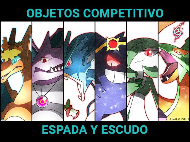 Localización de Objetos para Competitivo de Pokémon Espada y Escudo
