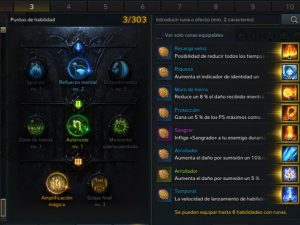 Runas en Lost Ark