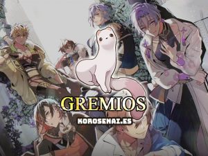 Gremios en NU: Carnival