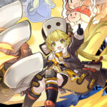 Hook