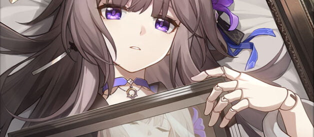 El Nacimiento del Yo en Honkai Star Rail El Nacimiento del Yo en Honkai Star Rail