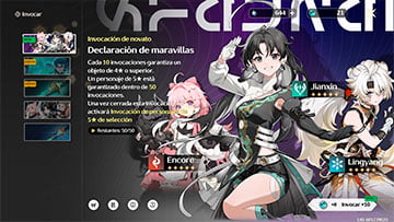 Banner "Invocación de Novato" en Wuthering Waves