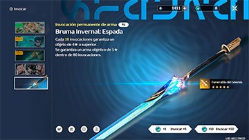 Banner "Invocación Permanente de Arma" en Wuthering Waves