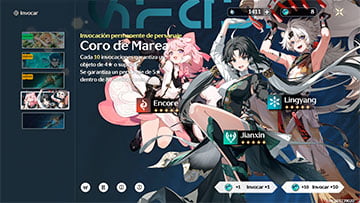 Banner "Invocación Permanente de Personaje" en Wuthering Waves