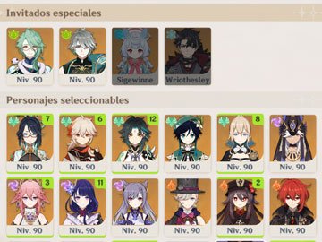 Invitados Especiales y Personajes de Reserva del Teatro Fantasía en Genshin Impact