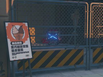 Carrito de Carga de las Bailarinas Gemelas Número 1