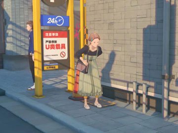 Insignia de la HIA Número 1 del Barrio Nº6