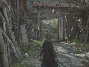 Atajo de la Puerta del Santuario Shu