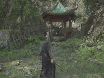 Localización del Colgante de Pixiu