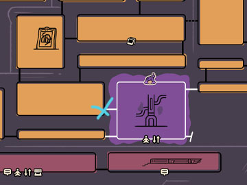 Localización de Brian en Constance