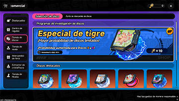 Banner de Discos en Neverness to Everness