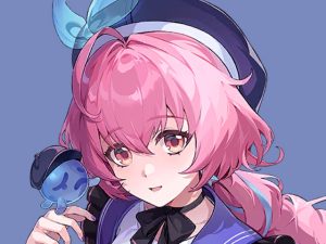 Aurelia en Neverness to Everness
