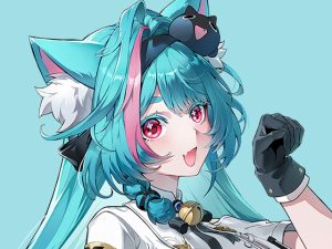 Mint en Neverness to Everness